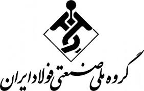 pardisfulad.com-گروه-ملی-صنعتی-فولاد-ایران