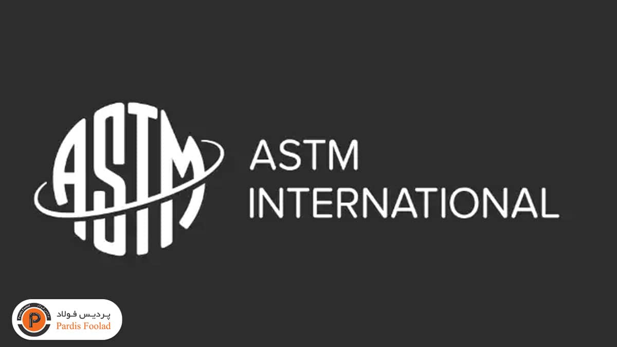 استاندارد ASTM چیست و آشنایی با استاندارد آزمون و مواد آمریکا